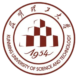 昆明理工大学